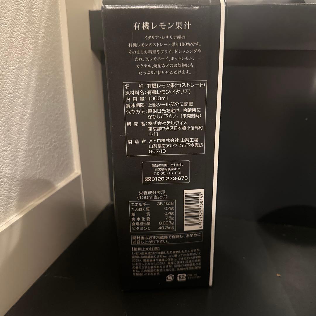 食品セット（オリーブオイル・缶詰・粉類など）