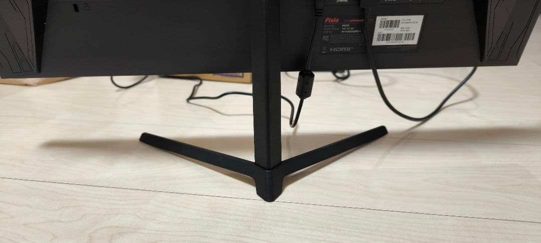 Pixio PX243 ゲーミングモニター 23.8インチ 中古　2024年製造