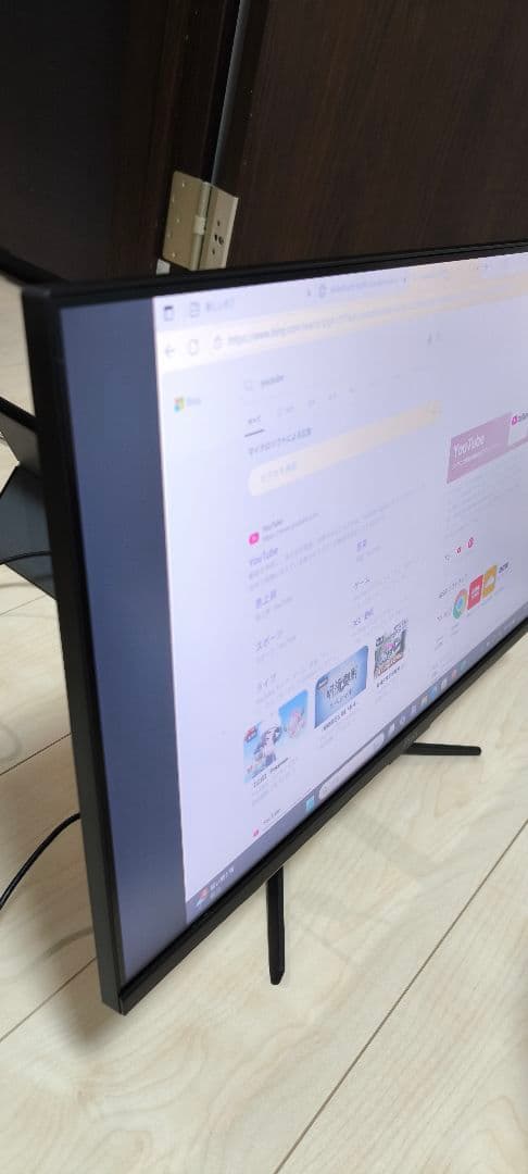 Pixio PX243 ゲーミングモニター 23.8インチ 中古　2024年製造