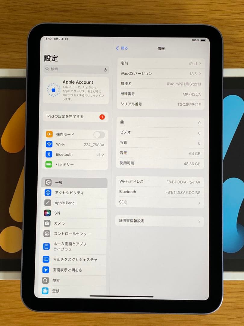 iPad本体 第6世代（MINI）新品同様 iPad 本体