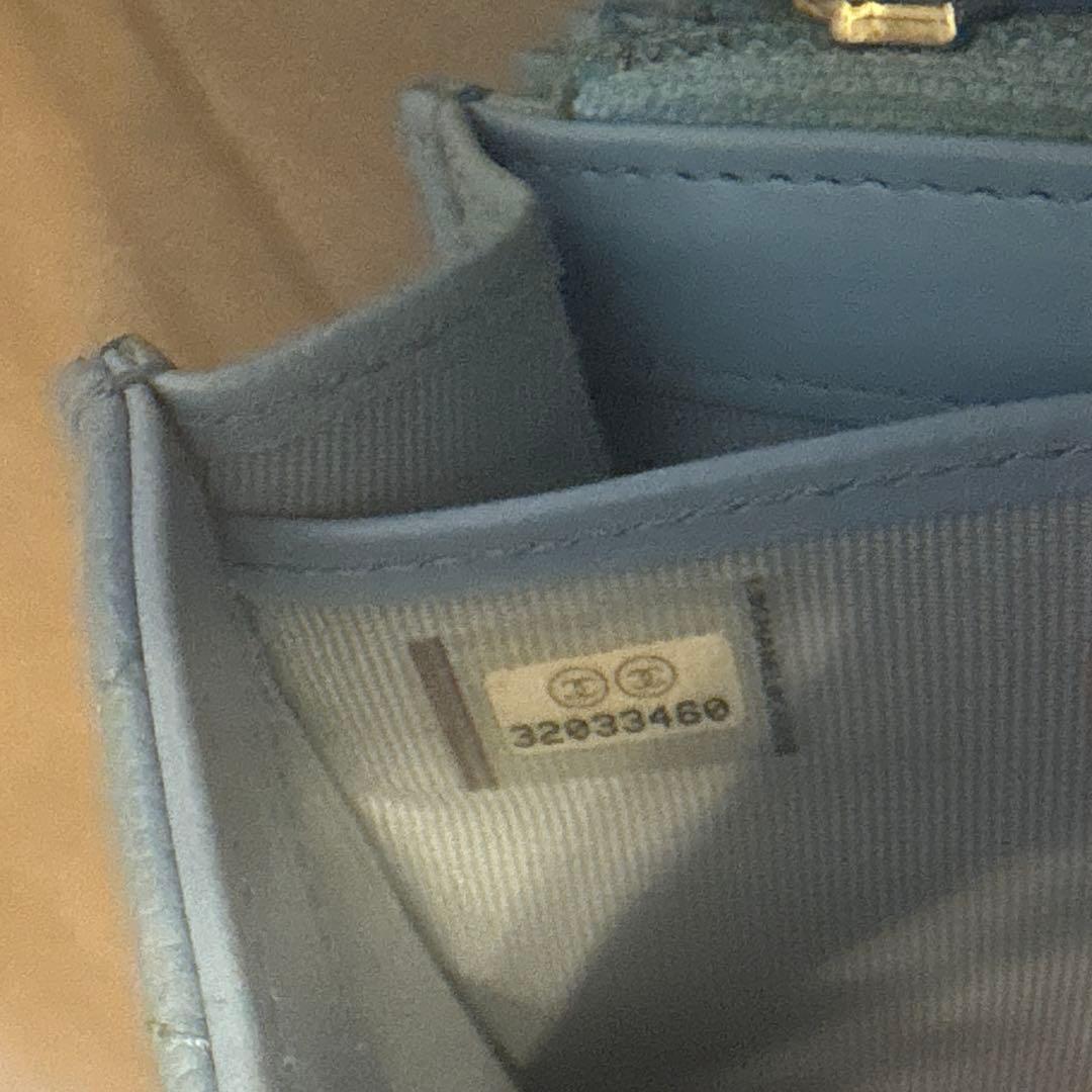 CHANEL ライトブルー キルティング長財布