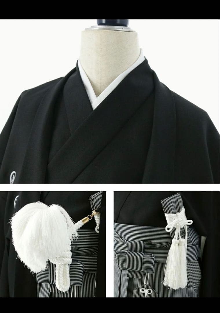 n*o様 キャサリンコテージ　男の子 160cm 羽織袴　卒業式　⭐︎