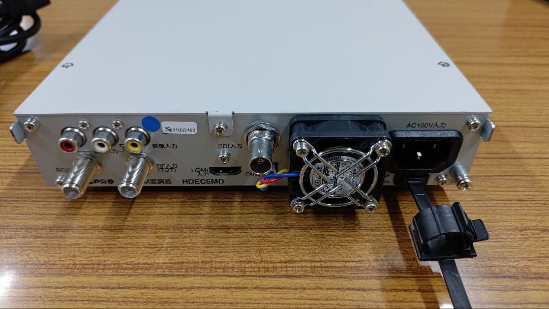 マスプロ電工　OFDM変調機　HDCE5MD