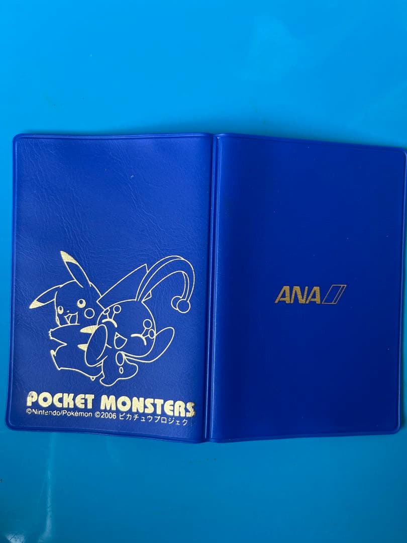 ポケモンカード ANAスペシャル01 ピカチュウ ヨーギラス