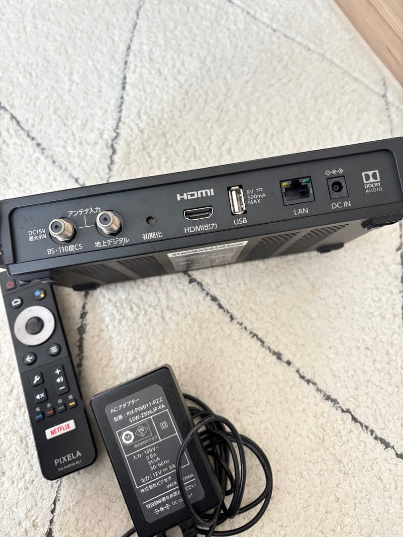 連休お値下げ　ピクセラ PIX-SMB400　4k 放送対応BSCSチューナー