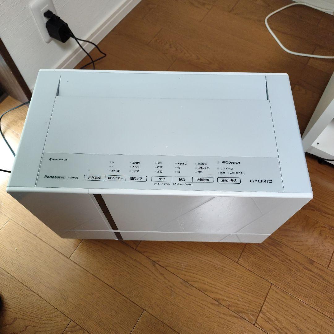 Panasonic　除湿機　F-YHX90 nanoex