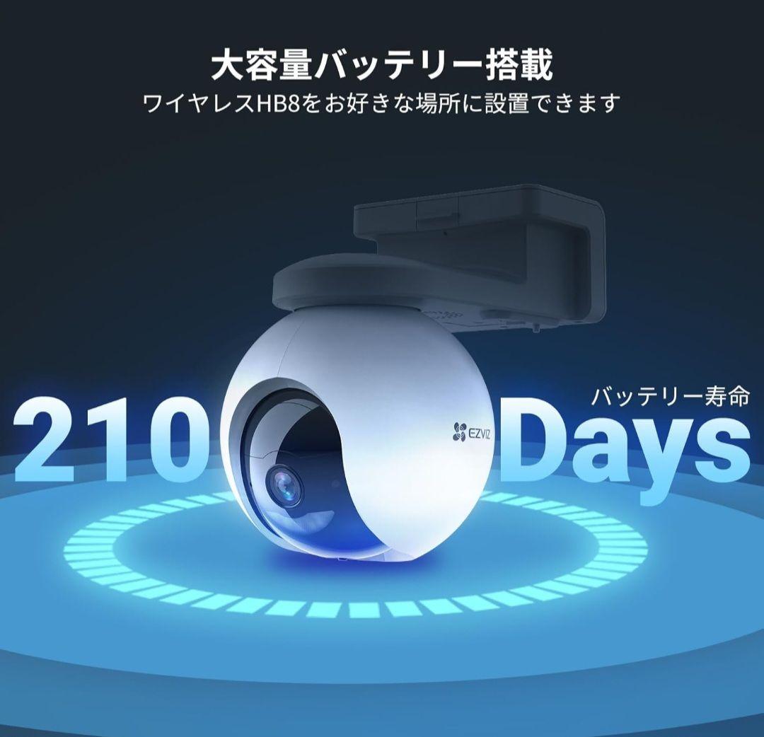 EZVIZ 400万画素 防犯カメラ（新品未使用）ソーラータイプ
