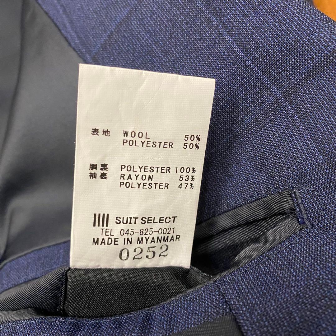 美品　スーツセレクト　3ピース　ジャケット　パンツ　ジレ　上下　セットアップ