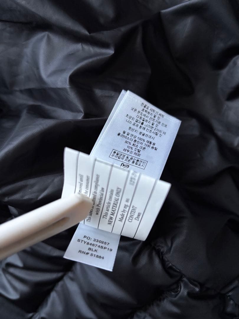 美品　2019年製　パタゴニア　ダウンセーター　ブラック　Mサイズ