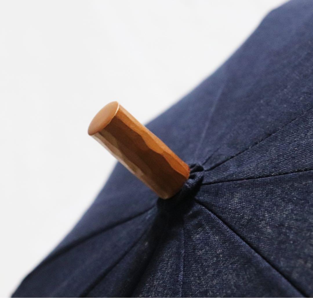 新品 日本製 デニム調生地使用 上品木製わっかハンドル 高級長傘 日傘 8本骨