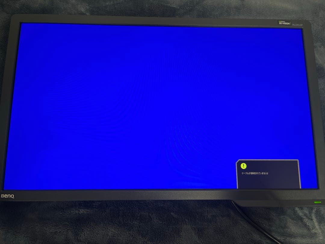 ［美品］BenQ XL2411 144Hz