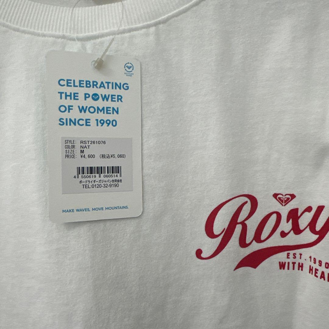 ロキシー半袖カットソー　3枚セット