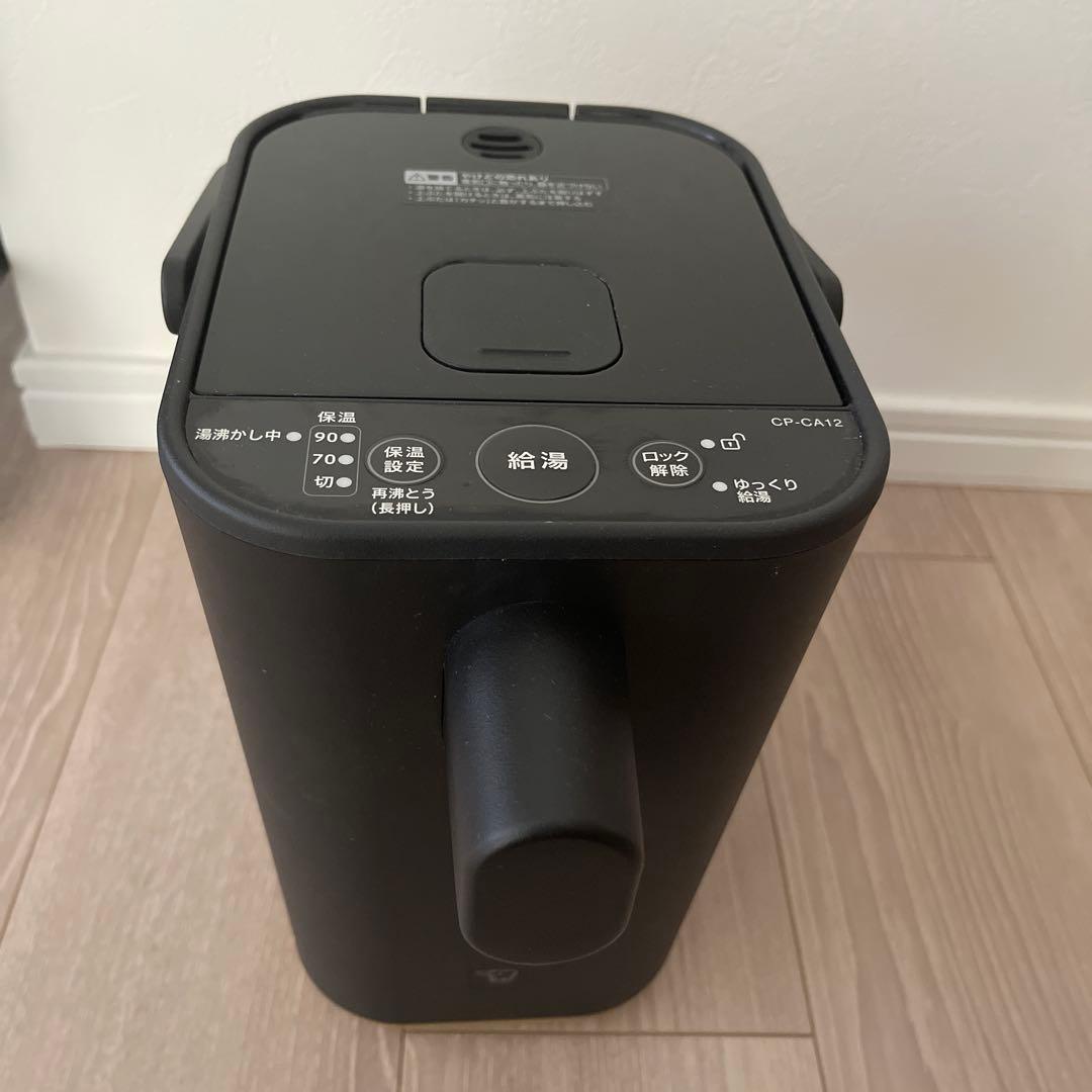 短期使用品　象印　電気ポット CP-CA12 保証期間内