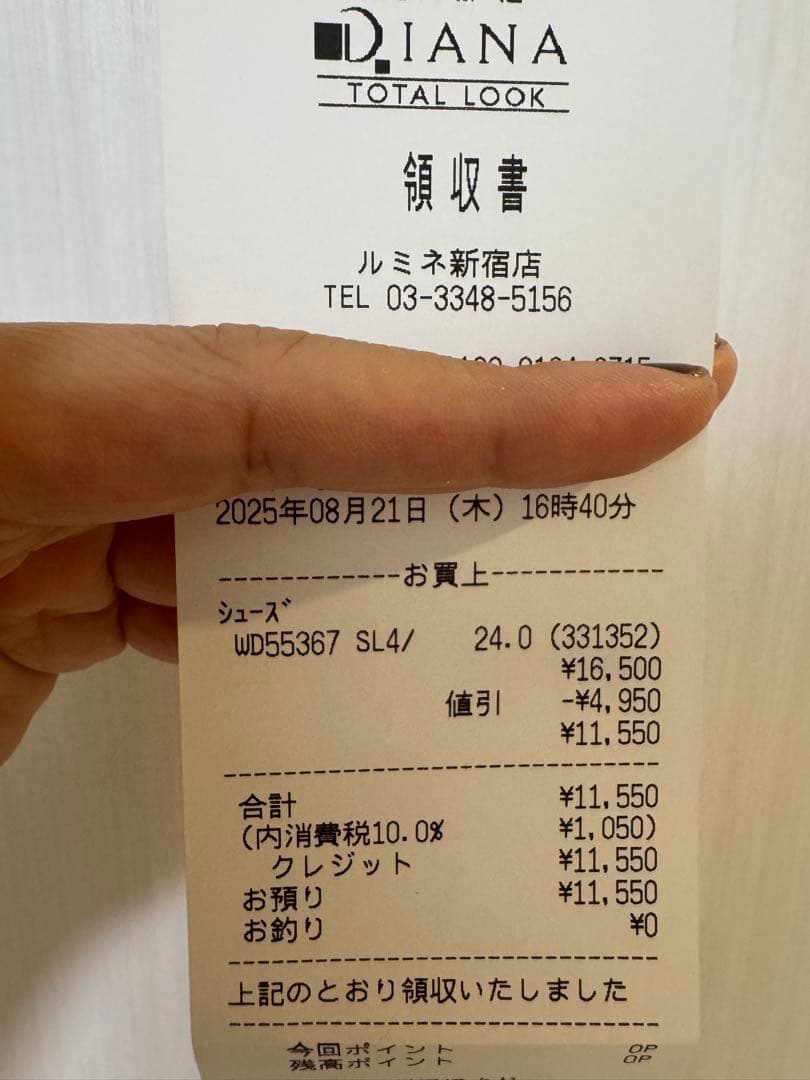 DIANA ダイアナ　ミュール　シルバー　美品