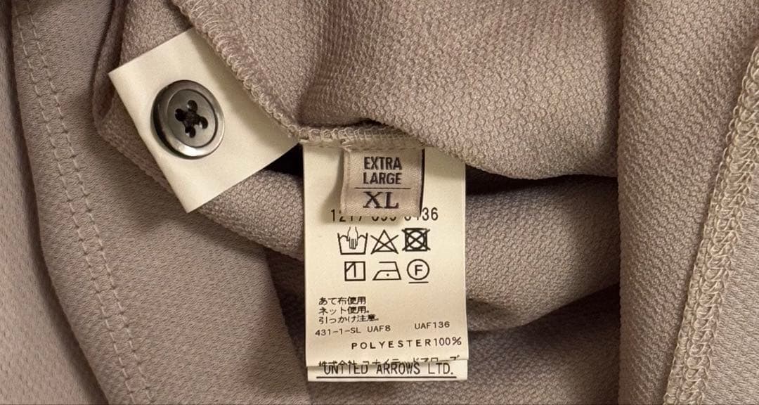 BEAUTY&YOUTH UNITED ARROWSポロシャツセットアップ XL