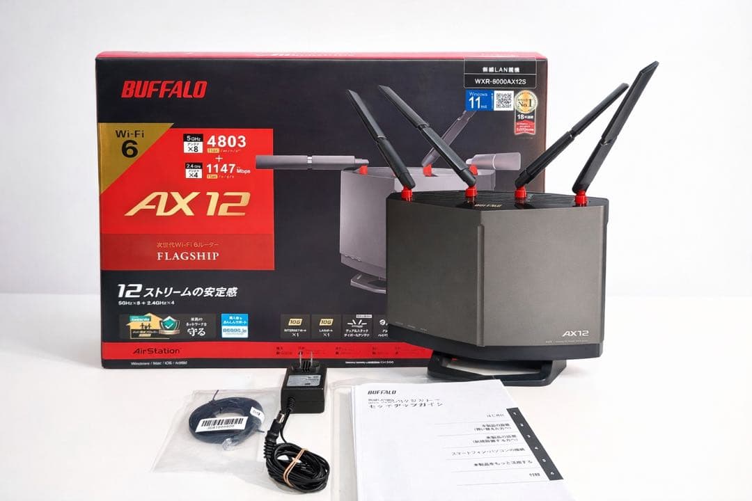 のり　BUFFALO WXR-6000AX12S Wi-Fi6 AX12