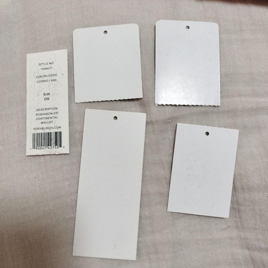 Tory Burch ピンクレザー長財布　牛革美品