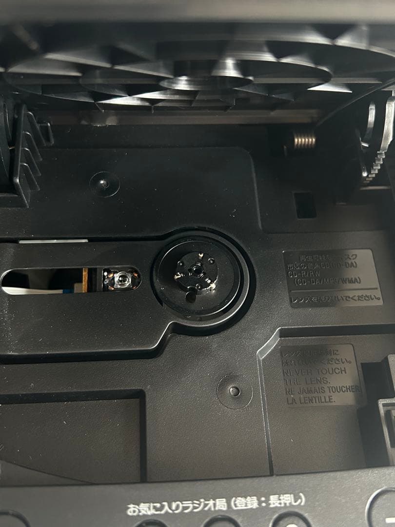 現状 SONY ZS-RS81BT CDラジオ・ラジカセ Bluetooth