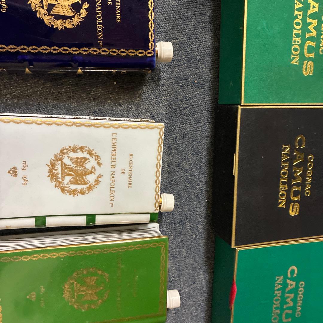 ⭐︎未開栓 カミュ ナポレオン ブックCAMUS NAPOLEON BOOK 古酒