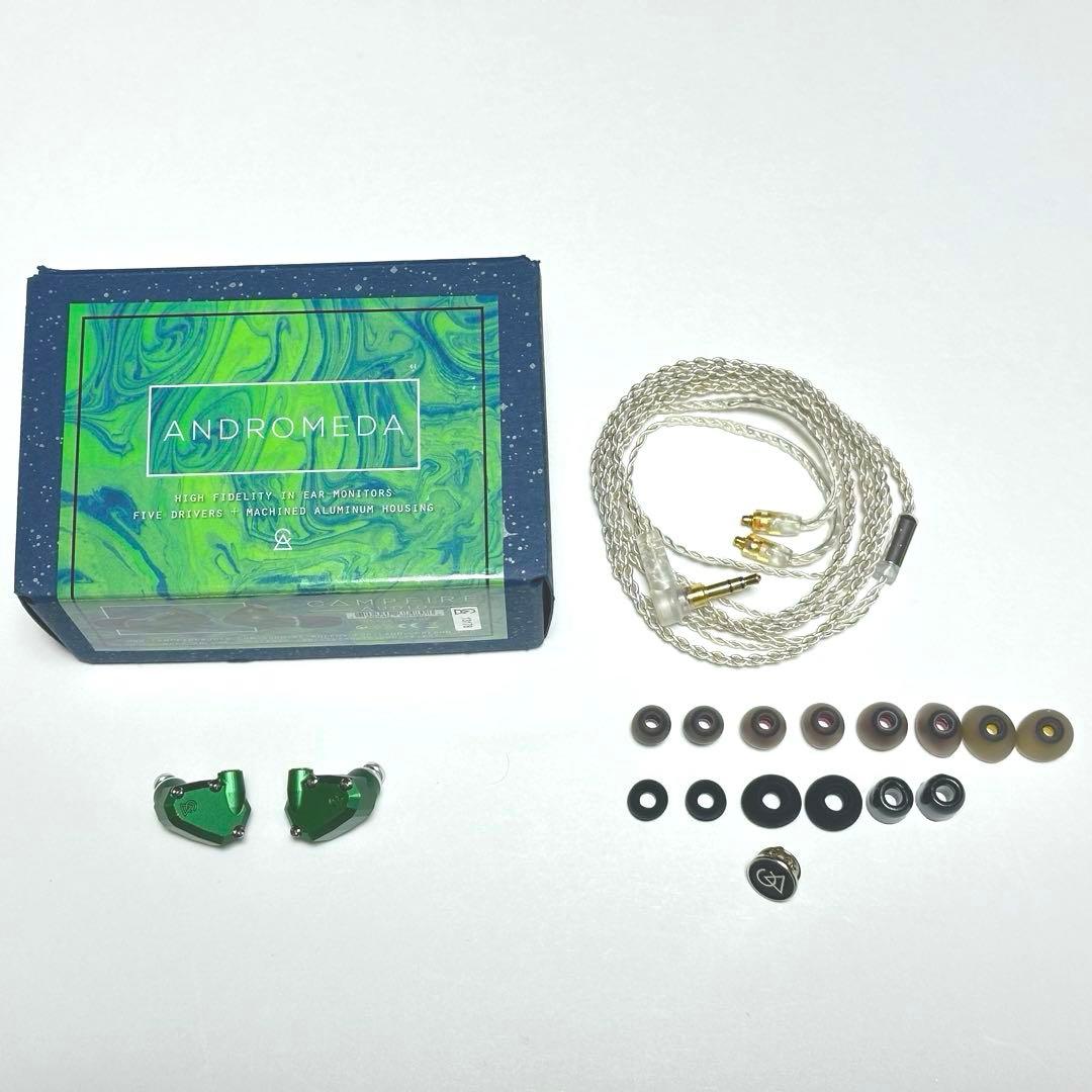 【美品】CampfireAudio ANDROMEDA 初期型 CAM-4808