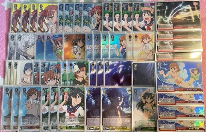 WS　とある科学の超電磁砲　フルレア　デッキ