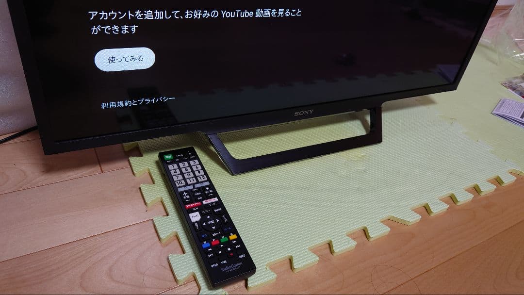 SONY テレビ 32インチ ブラビア BRAVIA KJ-32W730E
