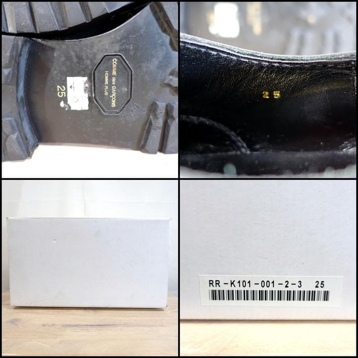 ●良品●コムデギャルソンオムプリュス　ロングノーズ　Ｕチップシューズ