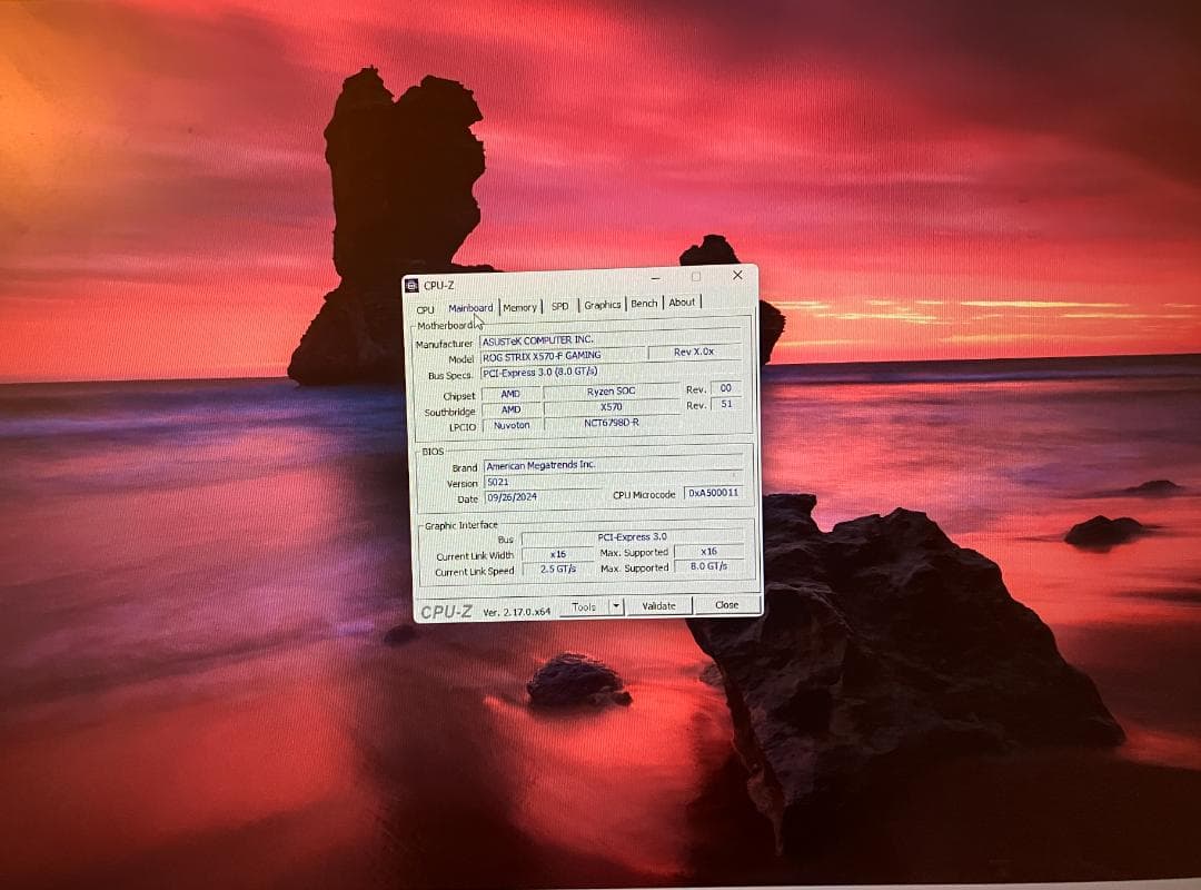 ROG Strix X570-F Gaming マザーボード