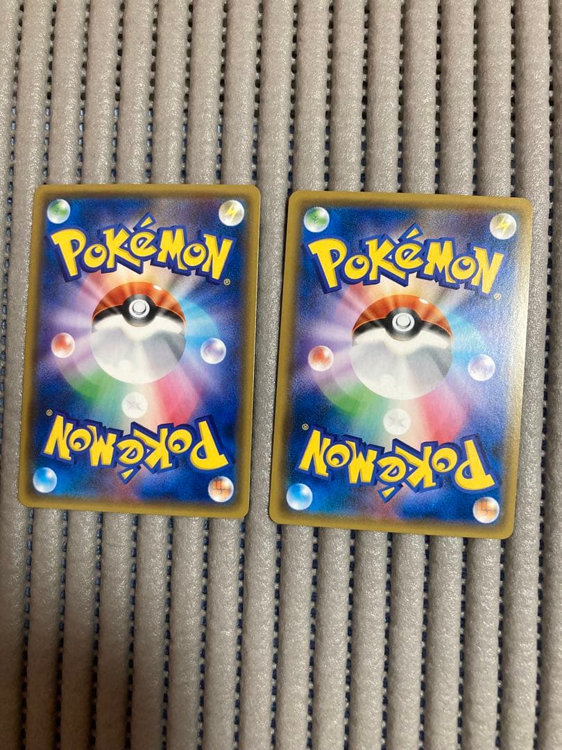 フレンドリィショップ キャンペーン SM-P プロモ ピカチュウ 2枚　C1