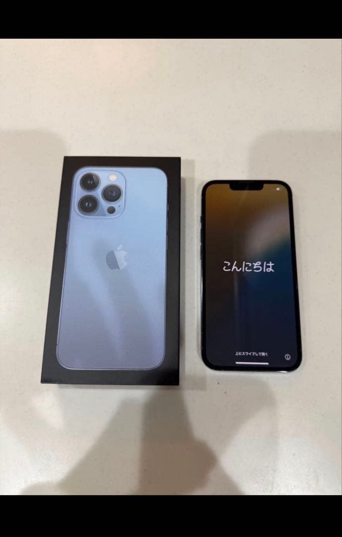 iPhone 13 pro 256GB シエラブルー