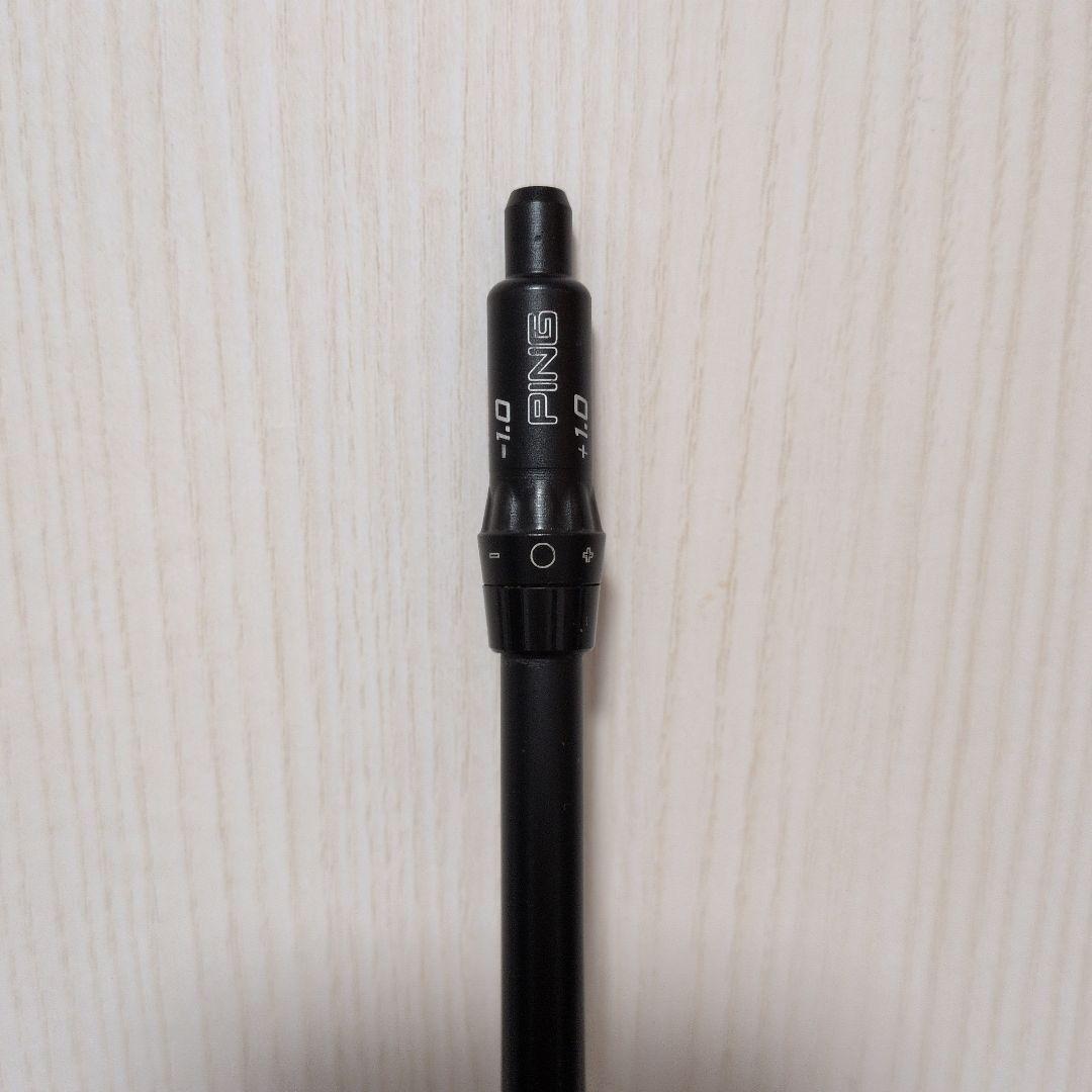 【希少シャフト】スピーダー TR 569-X PING G410以降スリーブ付