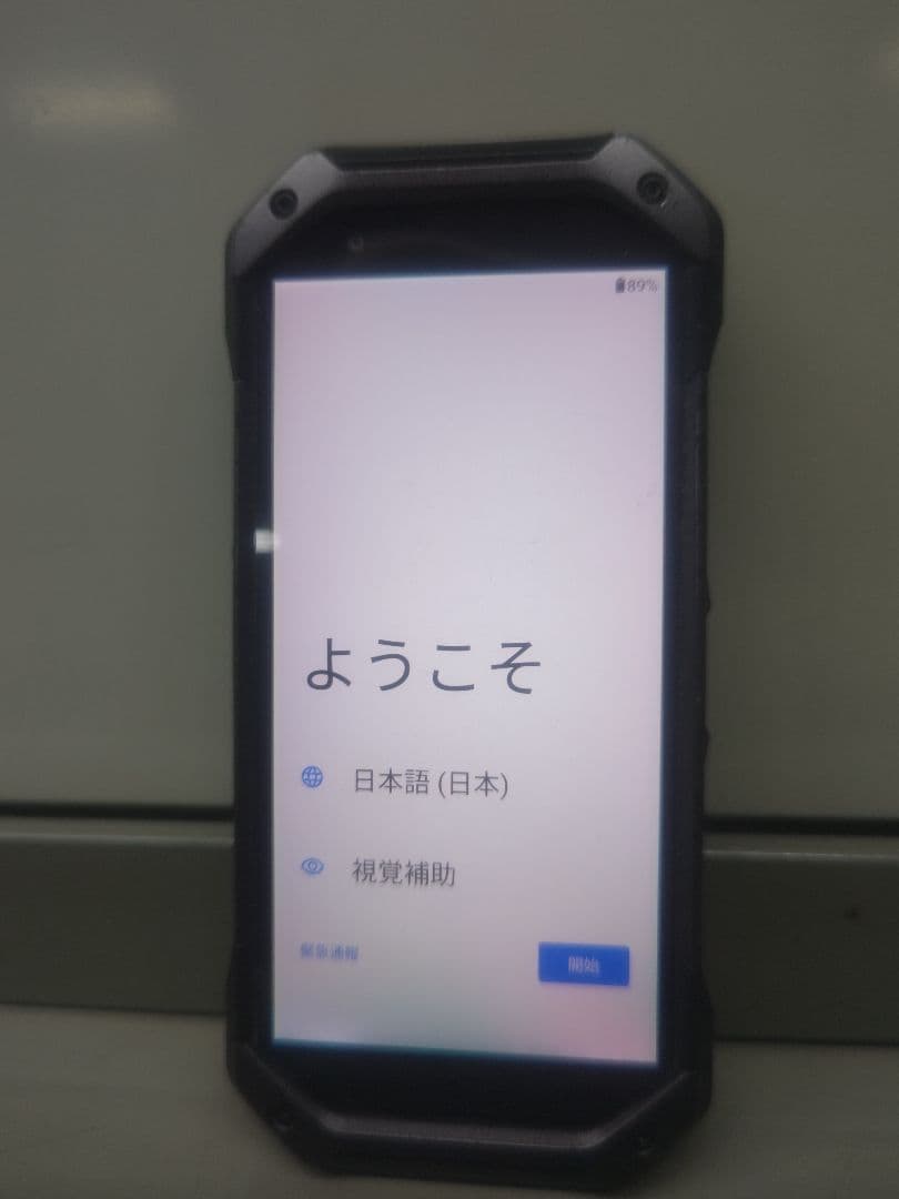 ②TORQUE 5G KYG01 au