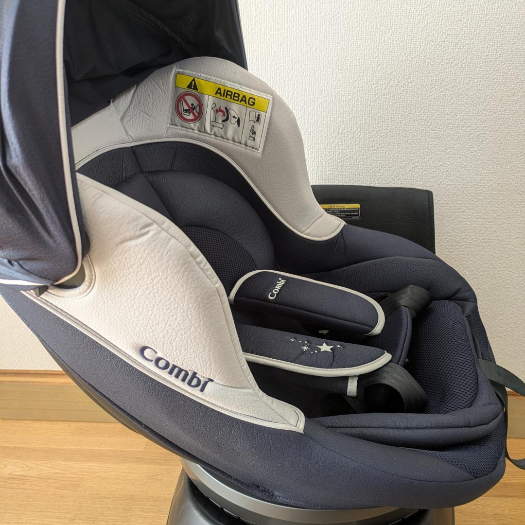 美品 Combi コンビ クルムーヴ simplight 幌つき