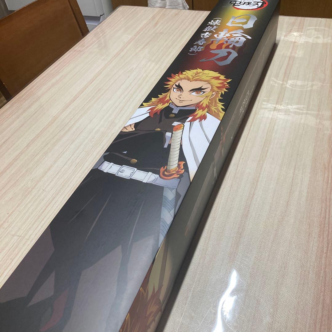 鬼滅の刃　煉獄杏寿郎　日輪刀