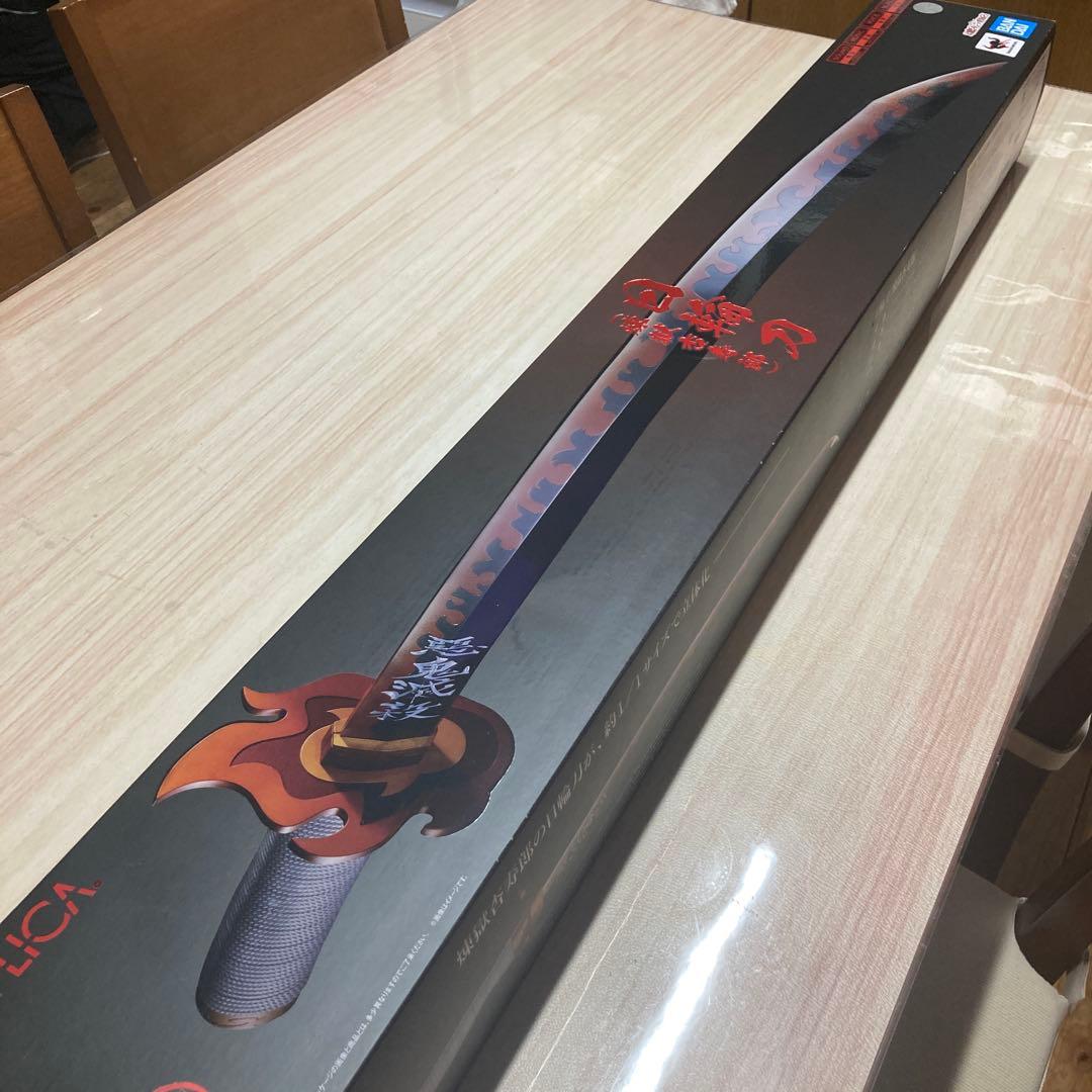 鬼滅の刃　煉獄杏寿郎　日輪刀