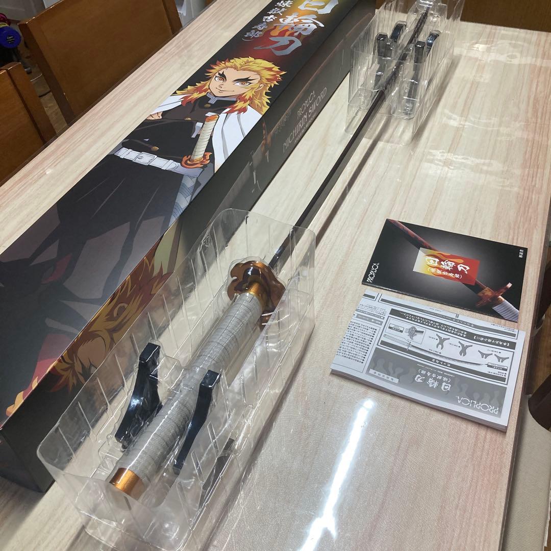 鬼滅の刃　煉獄杏寿郎　日輪刀