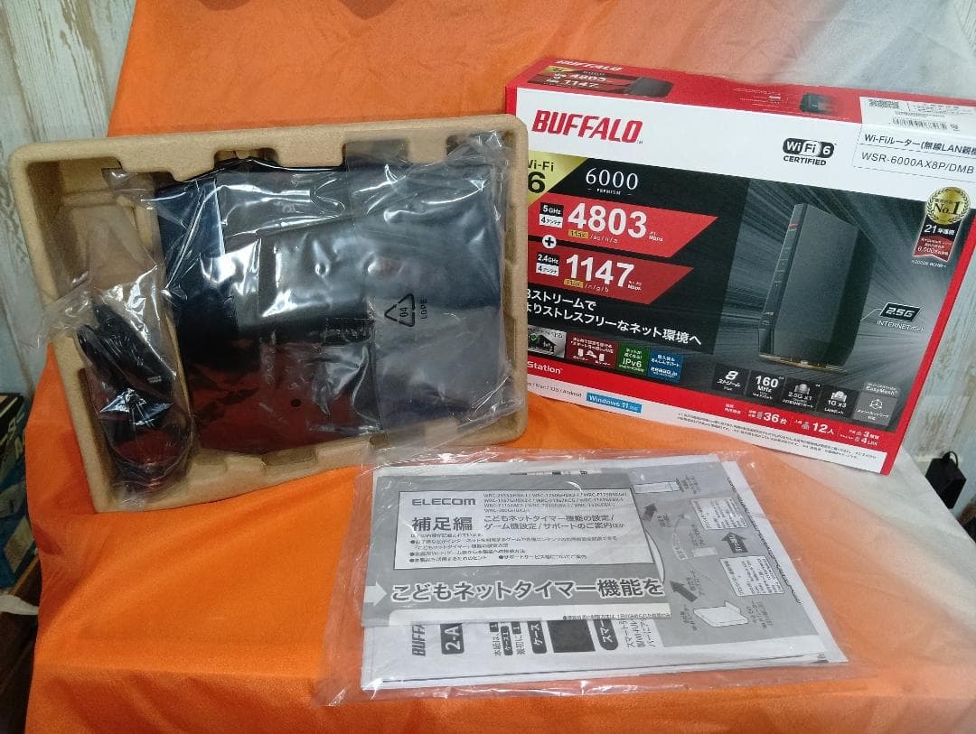★☆　BUFFALO WSR-6000AX8P/DMB Wi-Fi 6 ルーター