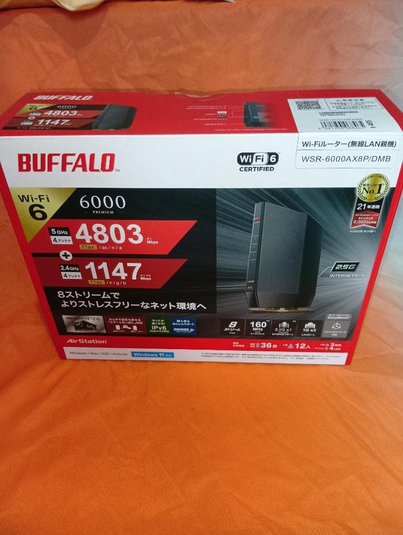 ★☆　BUFFALO WSR-6000AX8P/DMB Wi-Fi 6 ルーター