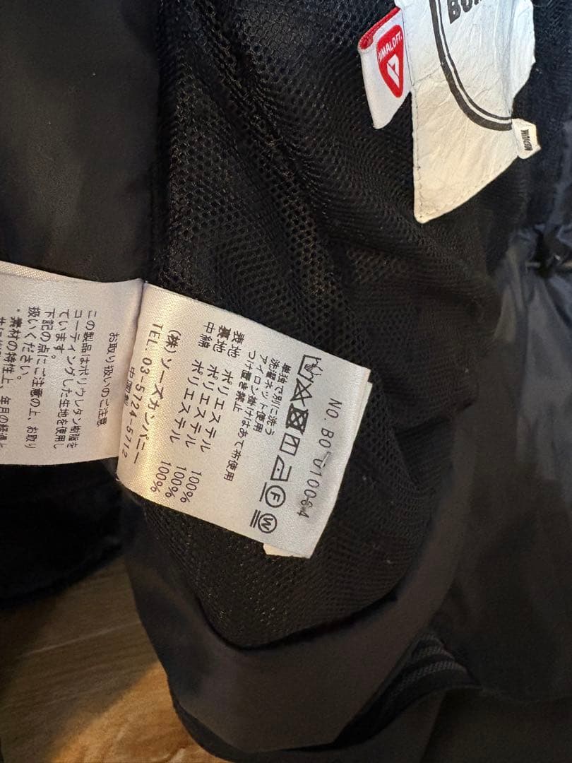 ユ*ン様 BURLAP OUTFITTER monster parka ダウンコ