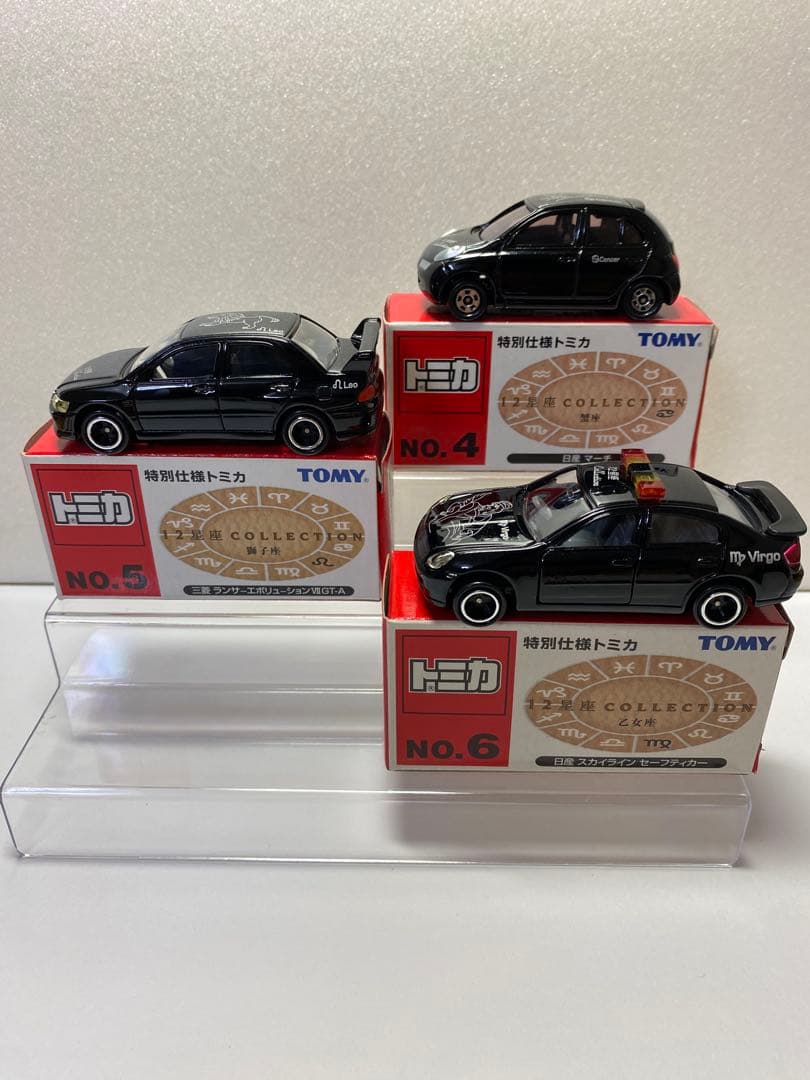 T*b様 トミカ 12星座コレクション コンプリートセット