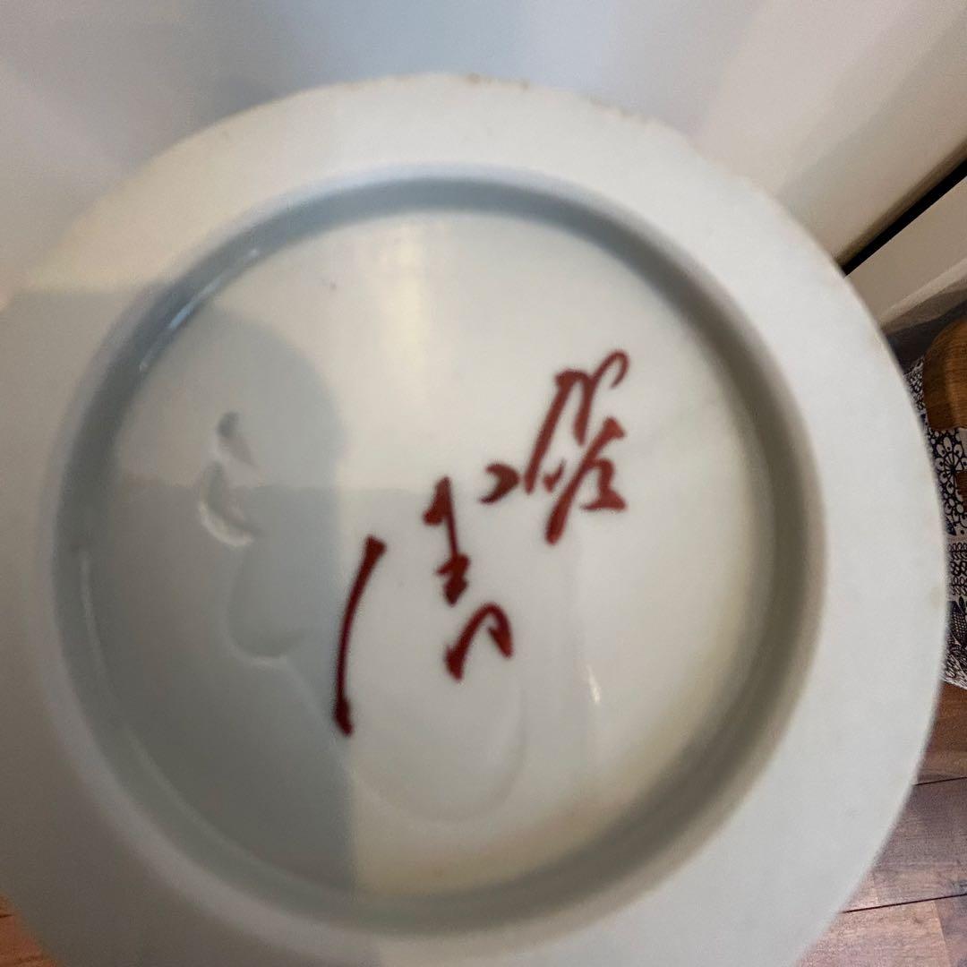 【訳あり 】三代 徳田八十吉 花瓶 共箱 付