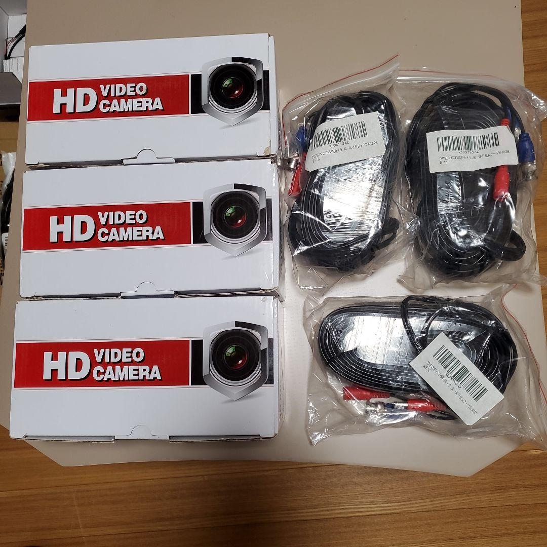 ZOSI HDデジタルセキュリティカメラ 3台セット