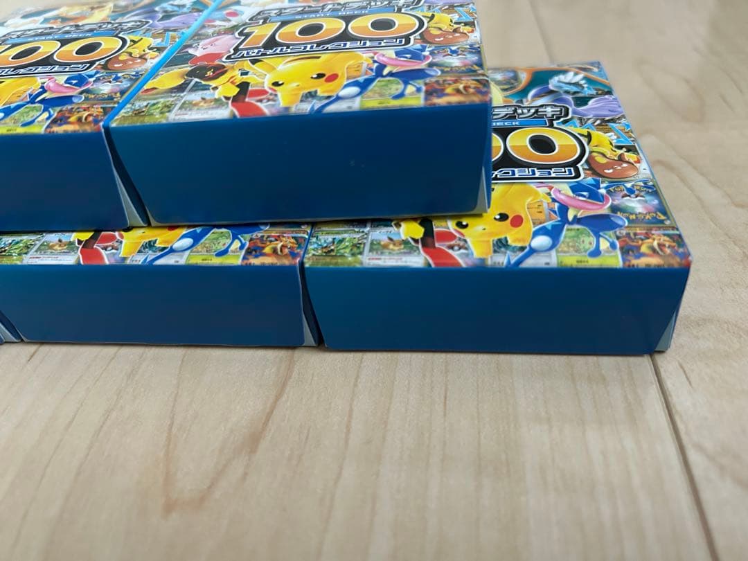 未開封新品　スタートデッキ100 バトルコレクション　5個セット