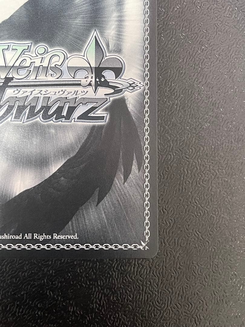 ヴァイスシュヴァルツ　願った時間フェイト&なのは　PR タイトルカップ