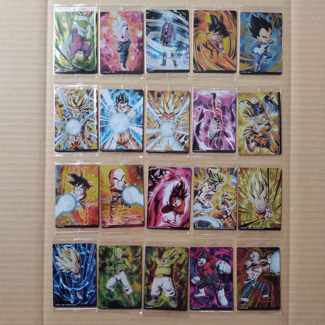 ドラゴンボール　イタジャガカード　vol.１〜８　未開封品　１００枚１００種類