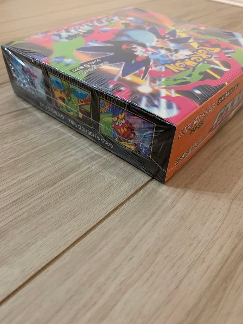 ポケモンカード　インフェルノX 1box シュリンク付きロケット団10p セット