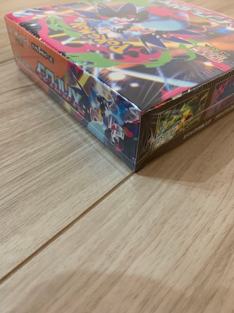 ポケモンカード　インフェルノX 1box シュリンク付きロケット団10p セット