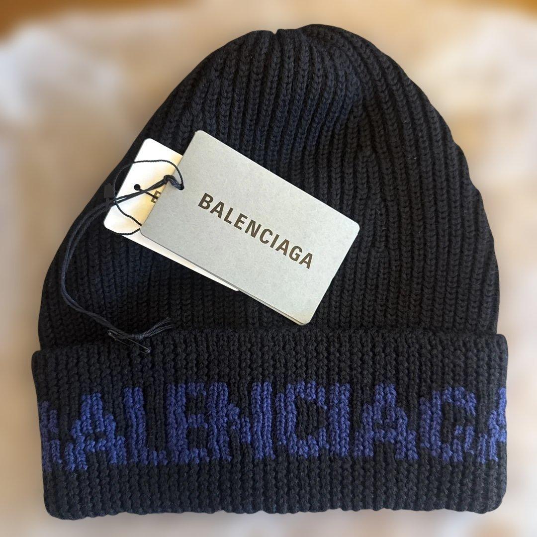 バレンシアガニット帽