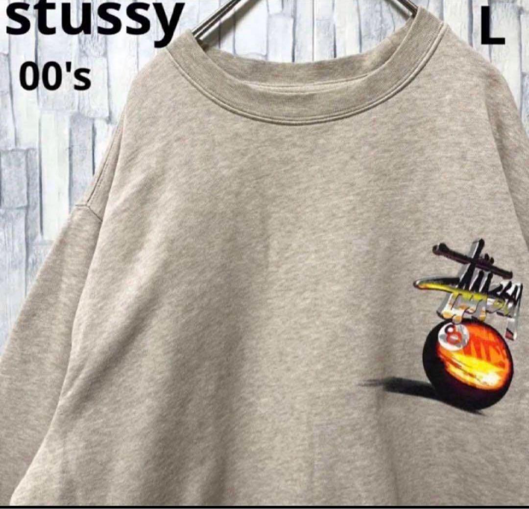ステューシー 8ボール トレーナー スウェット ベージュ L 太アーム 00s