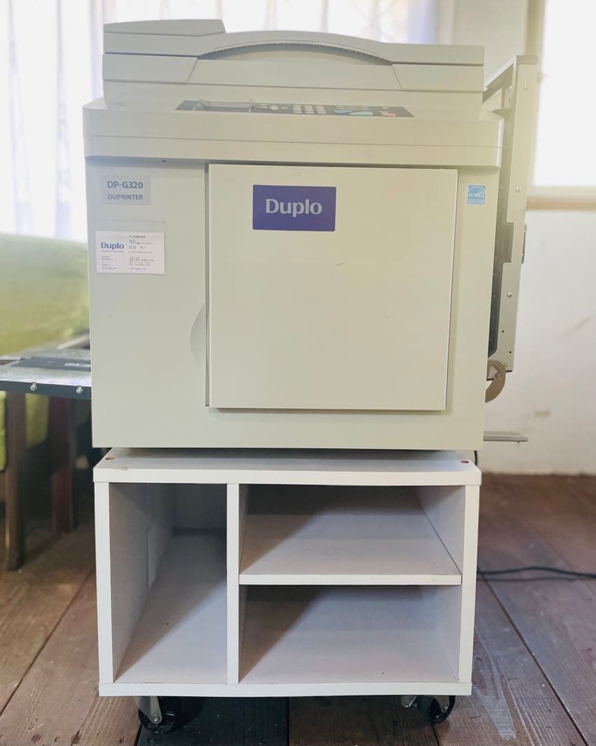 Duplo DP-320 業務用プリンター 本体 輪転機